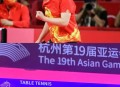 孙颖莎被罚黄牌,釜山孙颖莎吃黄牌是为什么？