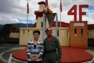 委内瑞拉5.0级地震,委内瑞拉国家代码？