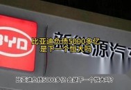 乐视网总市值剩12亿,乐视最后一日:1700亿市值剩67亿，起死回生可能性大吗？为什么？