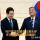 拒日本游说来华阅兵,中国阅兵邀请日本