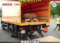 港炸弹拆除基本完成,港口被炸