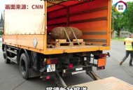 港炸弹拆除基本完成,港口被炸