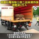 港炸弹拆除基本完成,港口被炸