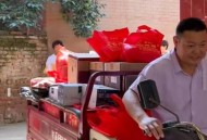 银行存款10万送1只羊,为什么订婚要送一只羊？