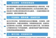 12公斤黄金忘高铁上,带黄金坐高铁过安检可以吗？