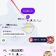 打车付款输成密码,打车付款输成密码怎么办