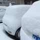 大雪暴雪即将上线,大雨暴雨大雪暴雪即将上线