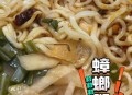 吃出蟑螂赔付666元,食品吃出蟑螂赔偿标准？