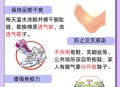 袜子塞鞋或诱发脚气,袜子塞鞋子的坏处