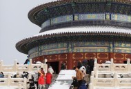 北京下雪了,2121年10月6日北京下雪了吗？