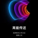 苹果发布会定档,三星发布会定档2月20日，S10值得期待吗？