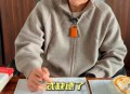李国庆公布离婚进展,当当李国庆事件始末？