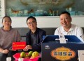 看谁真关心办假葬礼,职工家属过世工会如何慰问? 看谁真关心办假葬礼,职工家属过世工会如何慰问?