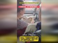 带娃跑网约车住车上,开网约车乘客赖着不走能怎么办？
