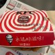 老人肯德基占座乘凉,对肯德基麦当劳之类的店里不消费人群占位，反而消费人群没位子坐这种现象，有什么看法？