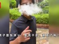 医生持弓箭射流浪猫,弓箭射杀流浪猫违法吗