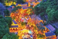 山东景区向农民免票,山东景区免票景点？