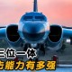 打击范围覆盖全球,打击范围覆盖全球的成语