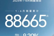 本田中国工厂将停产,东风丰田本田即将停产对国内影响？