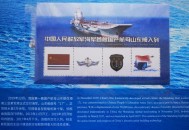 山东舰战力将再升级,山东舰战力如何