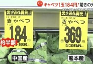 日本将进口美国大米,日本将进口美国大米吗