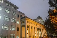 武大回应图书馆事件,武汉大学图书馆对外开放吗？