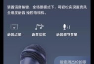 KTV里AI生成MV,海信电视k歌怎么设置？