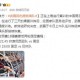 国足vs巴林,国足0-0平巴林，武磊两次击中门框，比赛中还有疯狂的救球，怎么评价他的表现？