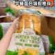 山姆面包 转基因,山姆的面包