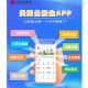 公积金存缴基数调整,贵州公积金存缴基数调整
