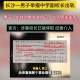 干部出轨打人被停职,淮阴师范学院副校长出轨女学生，致其怀孕流产被举报，网传其仍任文学院院长，校方：已被停职，网站未更新。你怎么看？