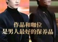 半年关了227家店,肖战227事件是哪一年发生的？