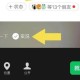 微信聊天收发实况图,微信怎么发送实况图片？