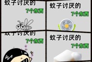 蚊子喜欢喝啤酒的人,蚊子最怕什么?它喜欢喝啤酒吗？