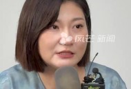 泰国孕妇坠崖案宣判,泰国坠崖孕妇违反中国法律吗？