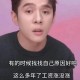 李佳琦承诺赔付订单,李佳琦要赔偿商家损失吗？