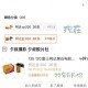 富士胶片再涨价,富士胶卷涨价情况