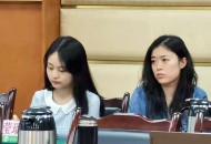 四川家庭教育将立法,四川失独家庭2020有什么新政策？