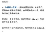 公交急刹致孕妇流产,谁该为上海公交急刹导致摔死的乘客负责？