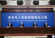 区委书记泪洒发布会,市城管委召开新闻发布会，对如何规范养犬进行答疑，对此你怎么看？