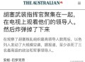 以空袭也门报社,怎么看沙特12月30日对也门胡塞发动空袭，并造成大量人员伤亡？