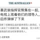 以空袭也门报社,怎么看沙特12月30日对也门胡塞发动空袭,并造成大量人员伤亡?