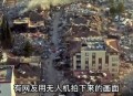 土耳其6.3级地震,土耳其地震，会不会引发我国地震带继发强震？
