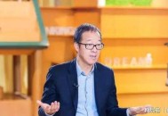 罗永浩讽刺俞敏洪,罗永浩和俞敏洪的恩怨？