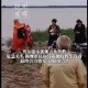 知男友已婚跳江轻生,男子要求看妻子手机被拒,怒而跳江自杀,夫妻之间有没有隐私?