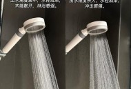 曝酒店花洒有排泄物,曝酒店花洒有排泄物怎么处理