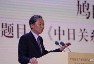 日本首相已决定辞职,危难时局，日本首相火速辞职，预示了什么样的世界风云？