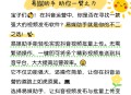 抖音视频制作软件教程,抖音视频制作软件教程大全