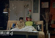 公寓倒塌致4死,爱情公寓4的大结局是什么？