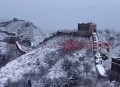 北京下雪了,北京哪天下雪？